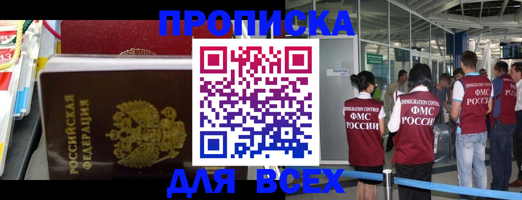 форма 3 в Дербенте